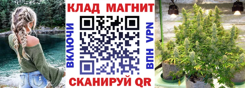 Где найти наркотики Неман Альфа ПВП  АМФЕТАМИН  МЕТАМФЕТАМИН  Бошки Шишки  NBOMe  ГАШ  Мефедрон 