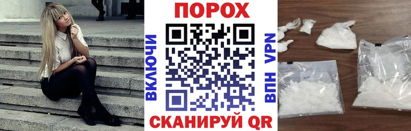 сколько стоит  Неман  MEGA маркетплейс  АМФЕТАМИН Premium 