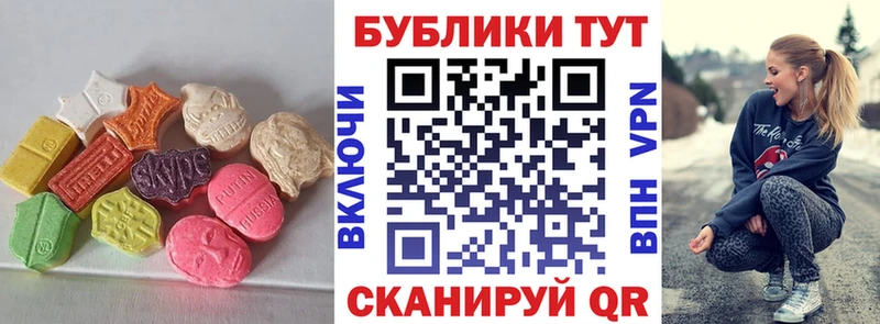 наркотики  Неман  ОМГ ОМГ ссылка  ЭКСТАЗИ 99% 