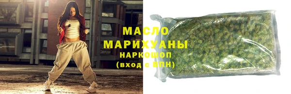 шишки Белоозёрский