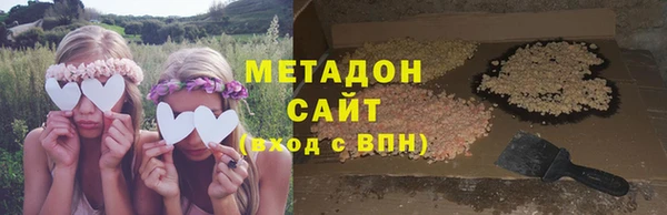 ПСИЛОЦИБИНОВЫЕ ГРИБЫ Белокуриха