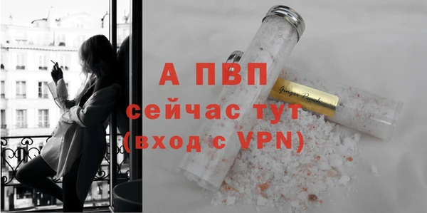 jwh Александровское