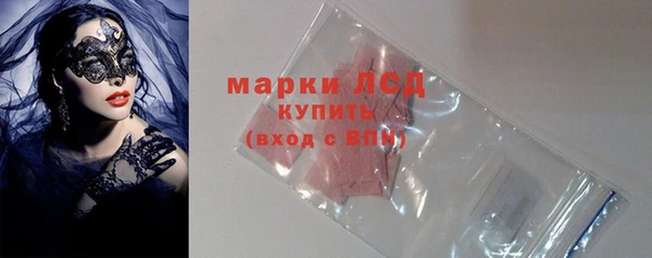 COCAINE Кущёвская