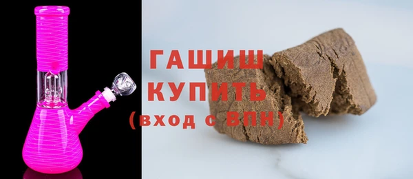 ешки Беломорск