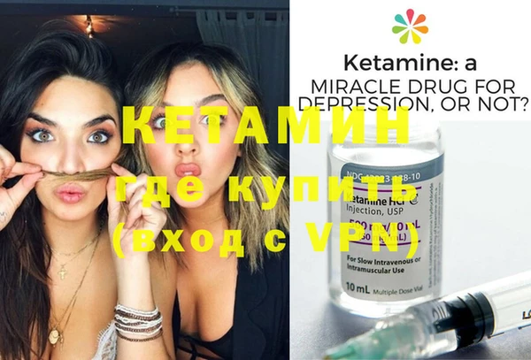 ПСИЛОЦИБИНОВЫЕ ГРИБЫ Белокуриха