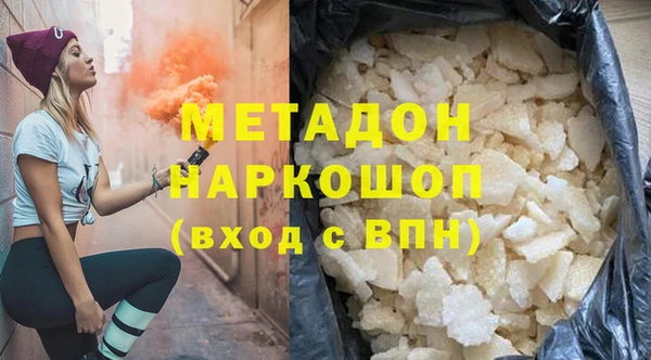 шишки Белоозёрский
