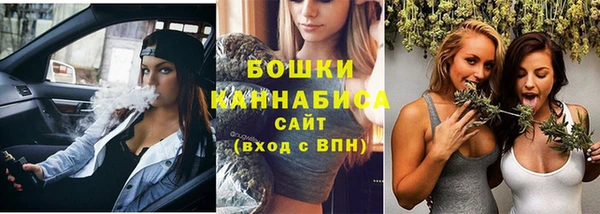 ешки Беломорск