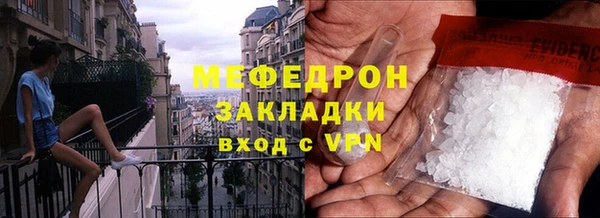 ПСИЛОЦИБИНОВЫЕ ГРИБЫ Белокуриха