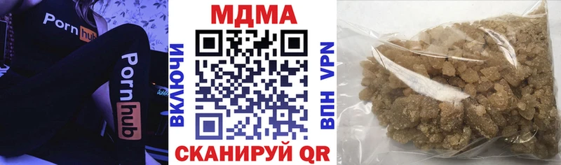 МДМА Molly  Неман 